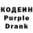 Конопля VHQ Dominique Bower