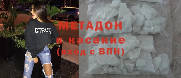 а пвп мука Баксан