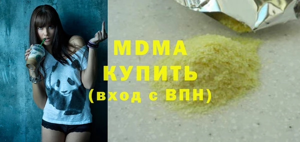 а пвп мука Баксан