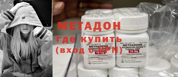 тгк Балабаново