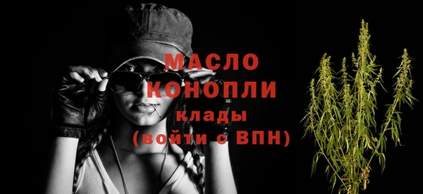 а пвп мука Баксан