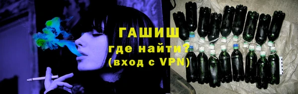 а пвп мука Баксан