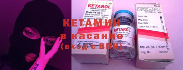 а пвп мука Баксан