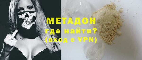 а пвп мука Баксан