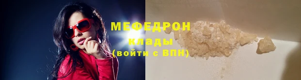 а пвп мука Баксан