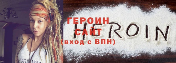 а пвп мука Баксан
