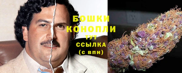 а пвп мука Баксан