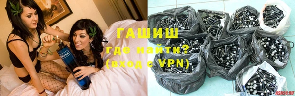 тгк Балабаново