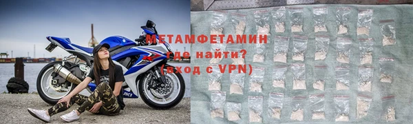 а пвп мука Баксан