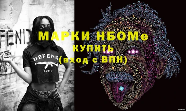 а пвп мука Баксан