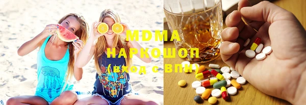 а пвп мука Баксан