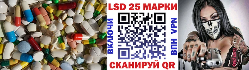 где продают наркотики  Малмыж  ЛСД экстази ecstasy 