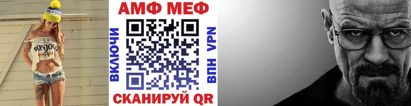 hydra ССЫЛКА  хочу   Малмыж  Первитин витя 